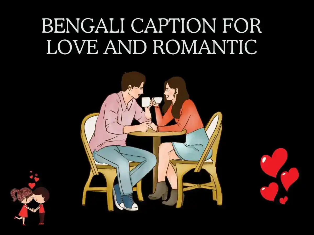 bengali caption for love